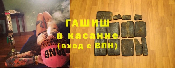 мефедрон VHQ Пестово