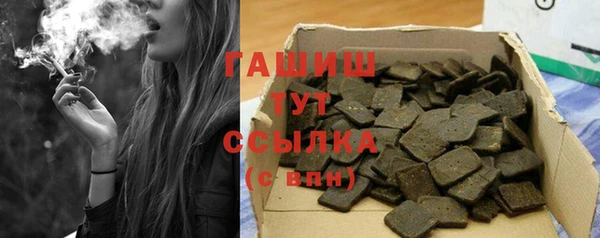 твердый Абдулино