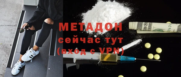 твердый Абдулино