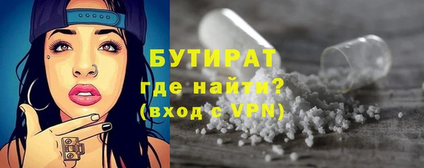 твердый Абдулино