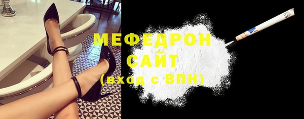 спайс Переславль-Залесский