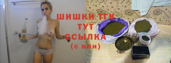каннабис Абинск