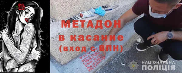 твердый Абдулино
