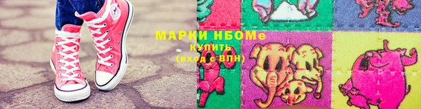 твердый Абдулино