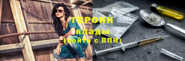 твердый Абдулино