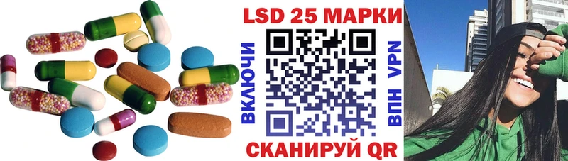 закладки  Болохово  ЛСД экстази ecstasy 